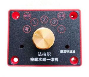 lcd switch mando calefaccion pantalla lcd diesel parking heater calefaccion estacionaria estatica china