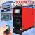 【 Calefaccion estacionaria portatil ASC5000 】 🚐 Diesel LCD 5KW 5000w