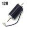 【 12 V-ko motor elektrikoa 】 Berogailu estatikoa / Txinako geldi